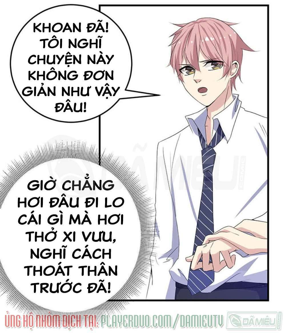 Ta Có Nhẫn Thần Quyền Năng Chapter 16 - Trang 2