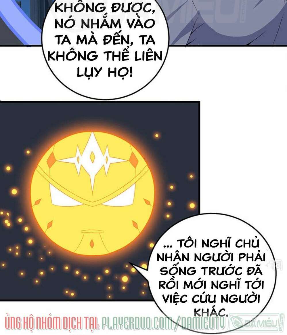 Ta Có Nhẫn Thần Quyền Năng Chapter 17 - Trang 2