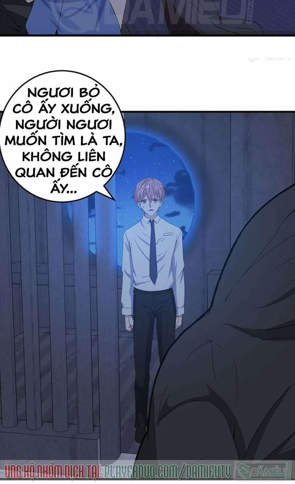 Ta Có Nhẫn Thần Quyền Năng Chapter 17 - Trang 2