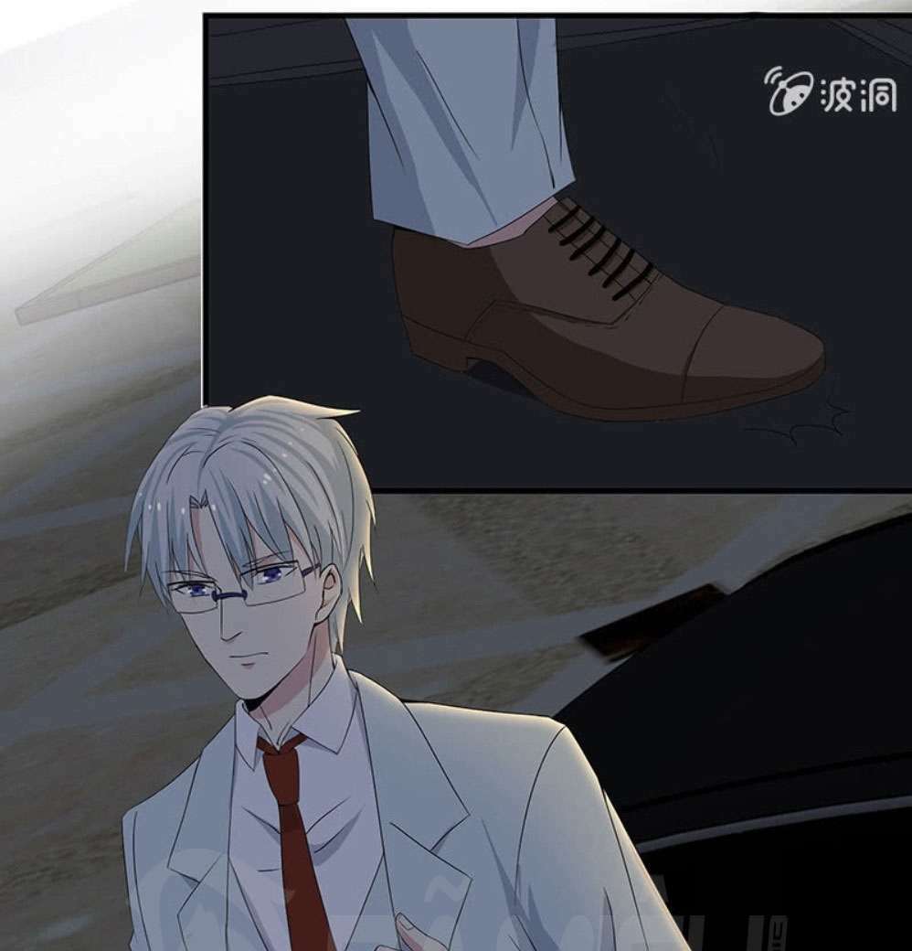 Ta Có Nhẫn Thần Quyền Năng Chapter 17 - Trang 2