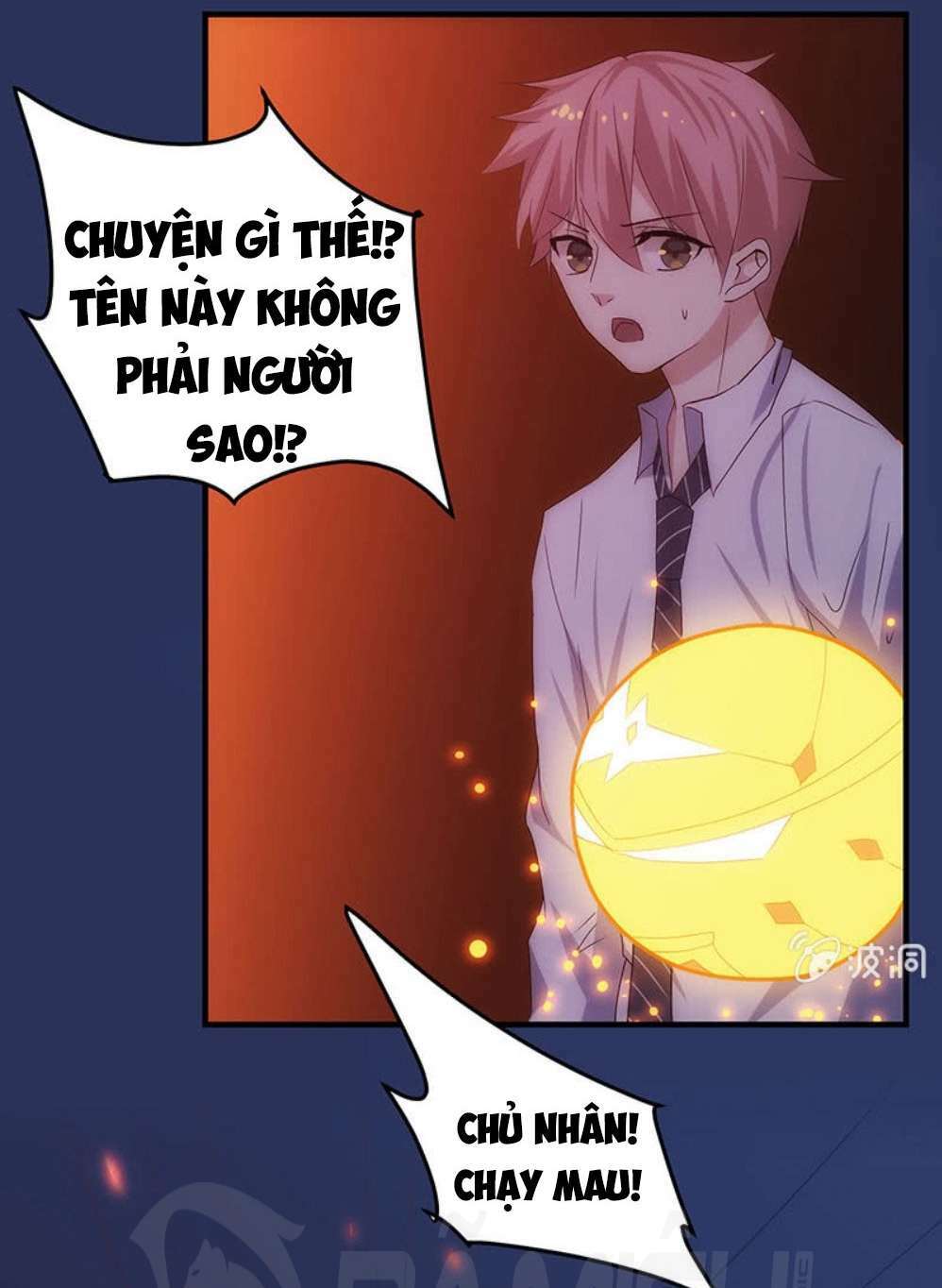 Ta Có Nhẫn Thần Quyền Năng Chapter 17 - Trang 2