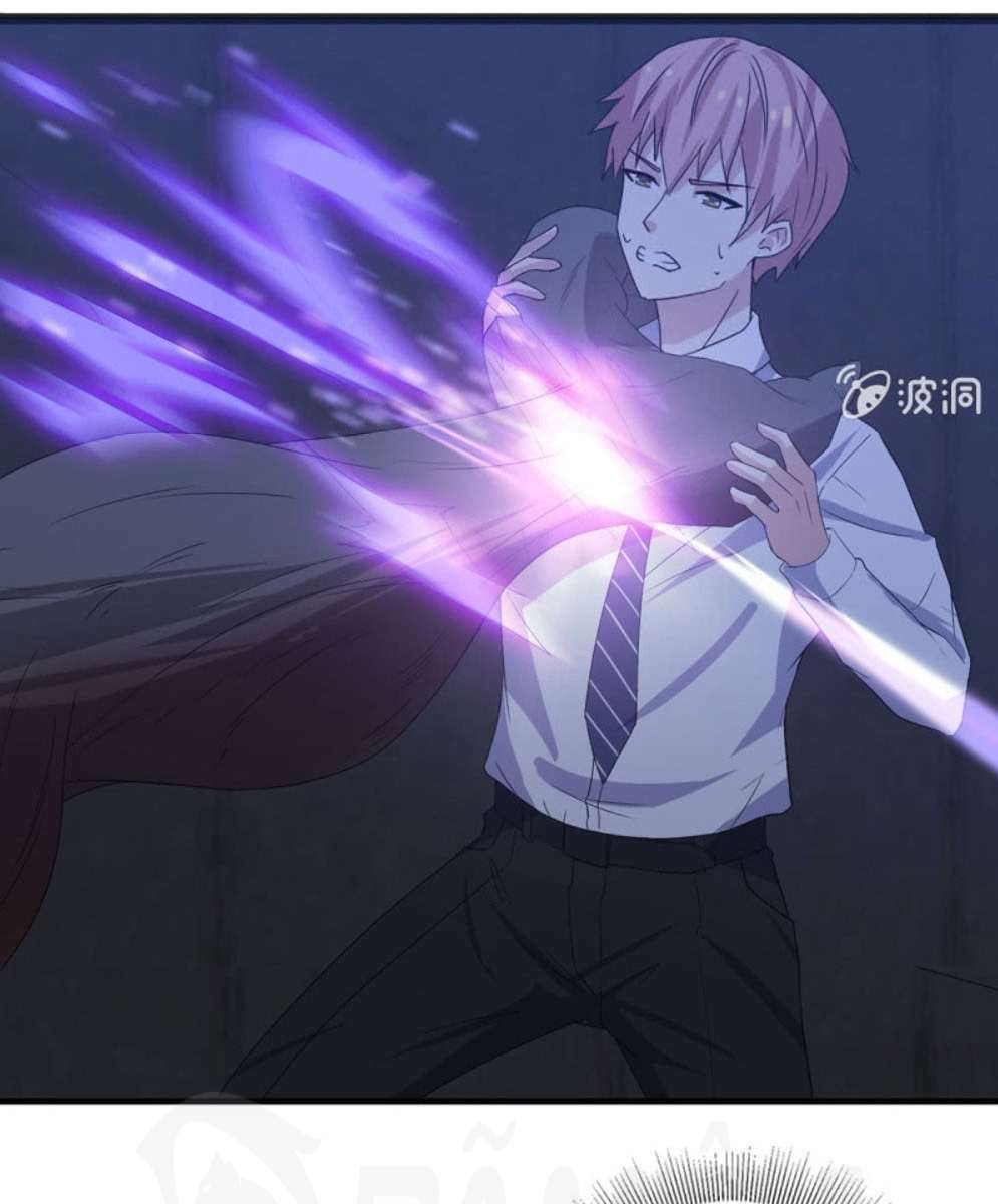 Ta Có Nhẫn Thần Quyền Năng Chapter 18 - Trang 2