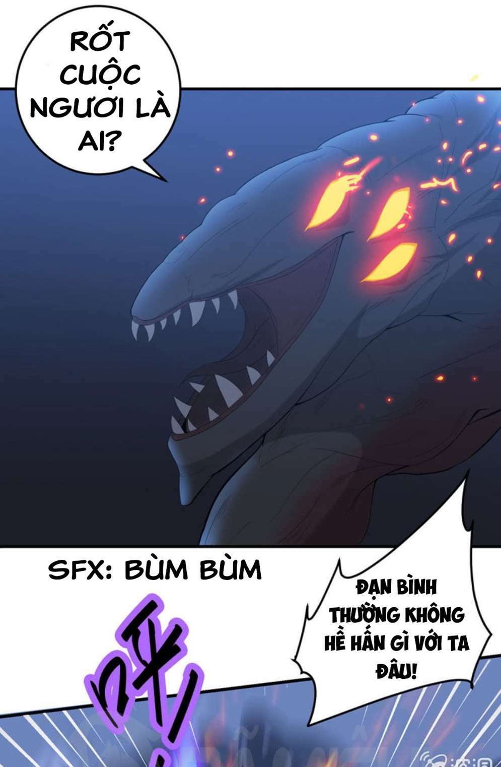 Ta Có Nhẫn Thần Quyền Năng Chapter 18 - Trang 2