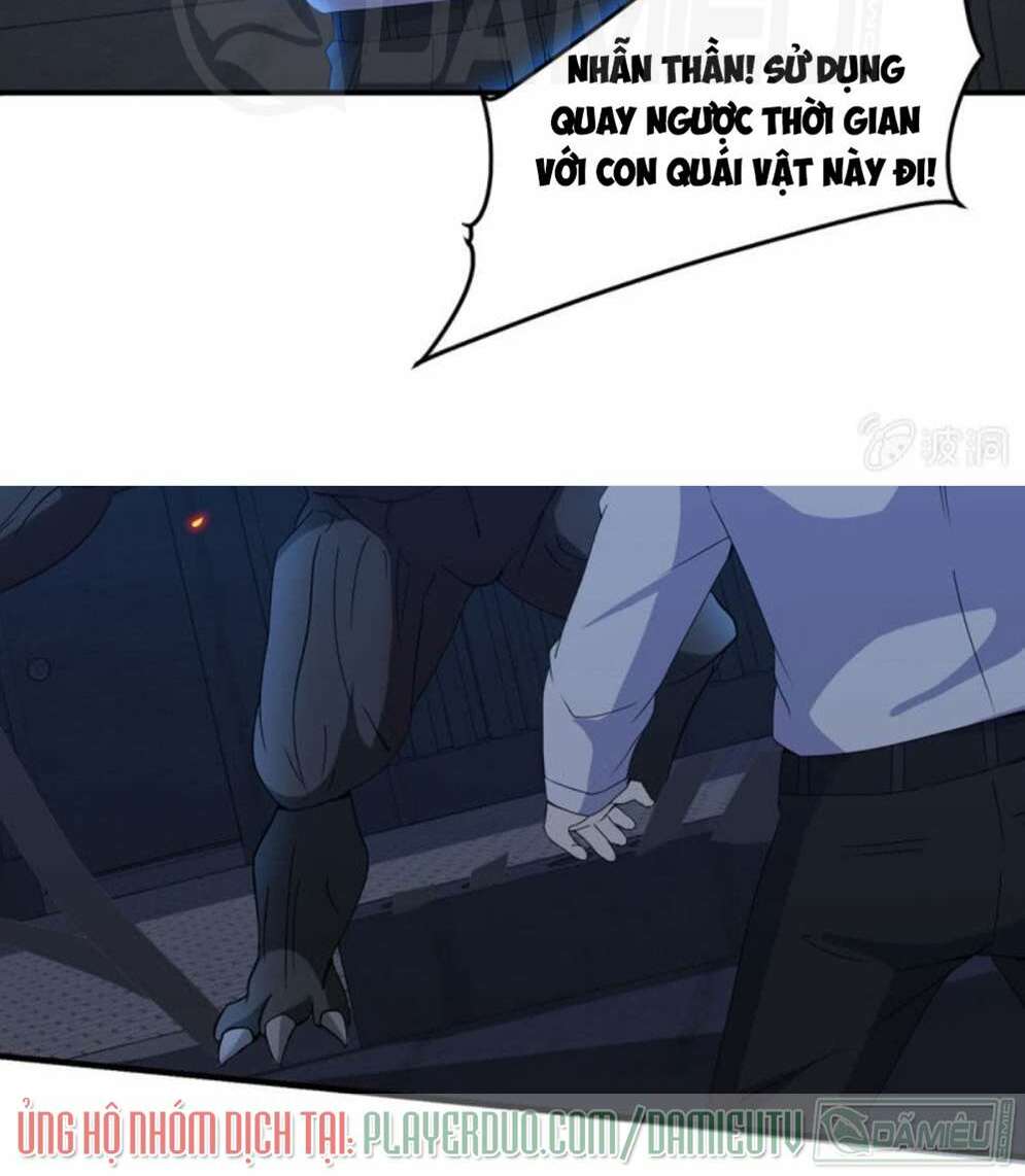 Ta Có Nhẫn Thần Quyền Năng Chapter 18 - Trang 2