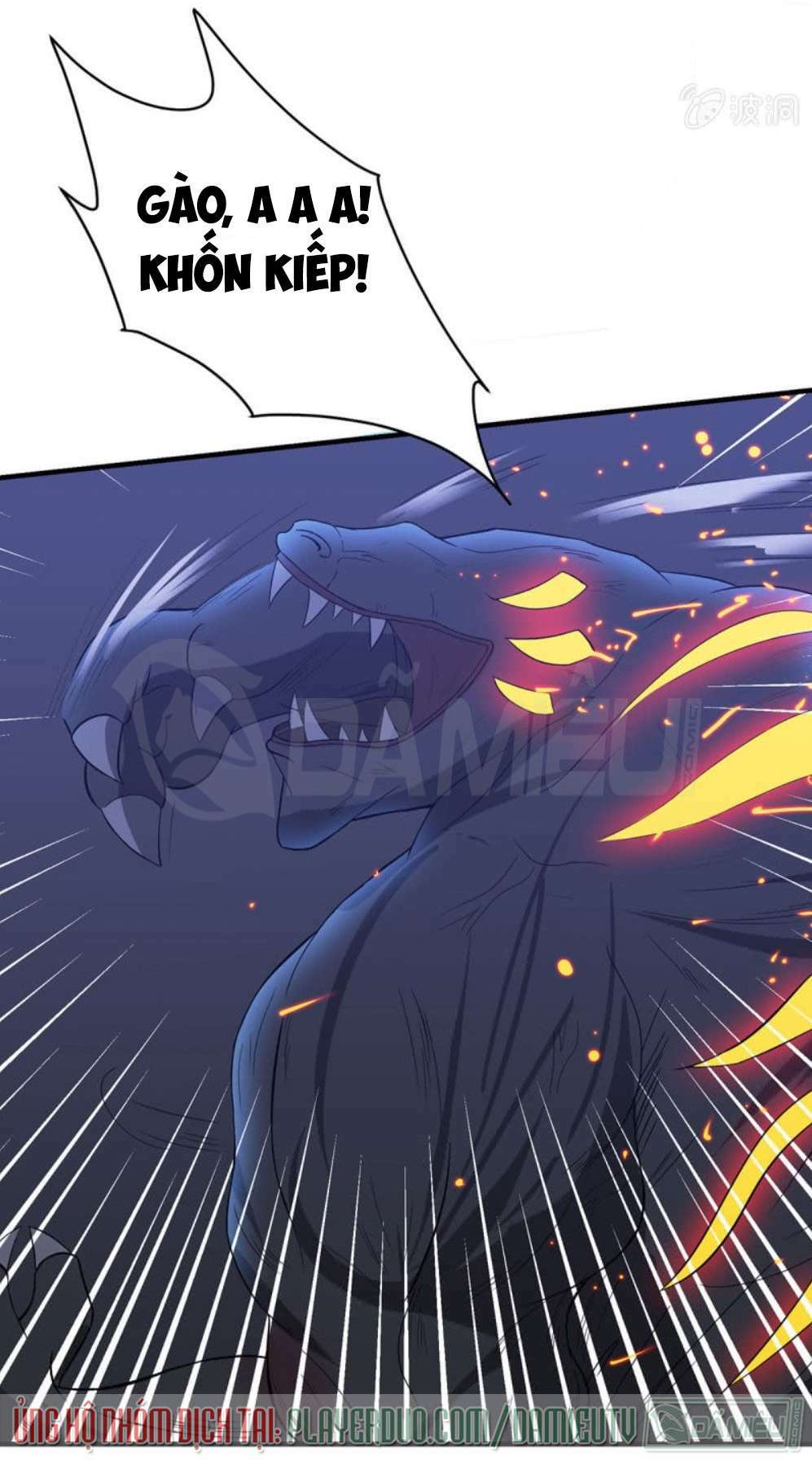 Ta Có Nhẫn Thần Quyền Năng Chapter 19 - Trang 2