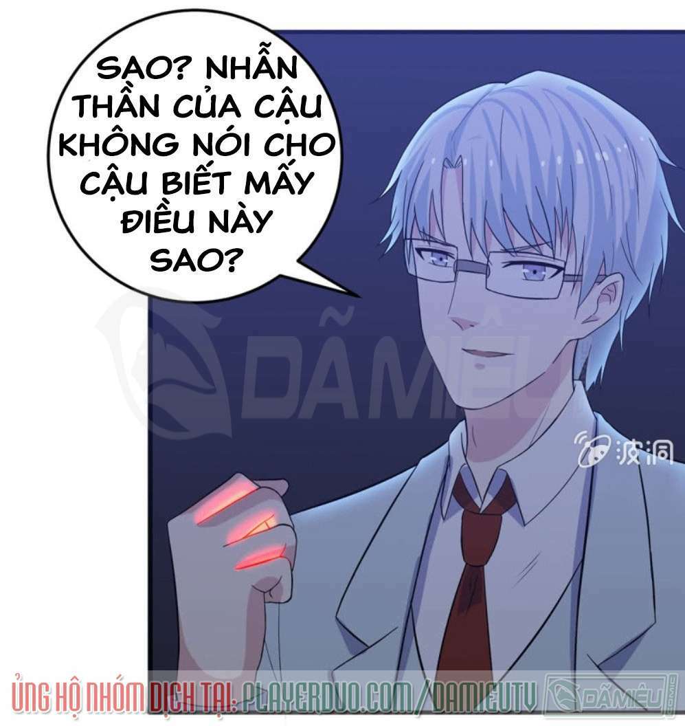 Ta Có Nhẫn Thần Quyền Năng Chapter 19 - Trang 2