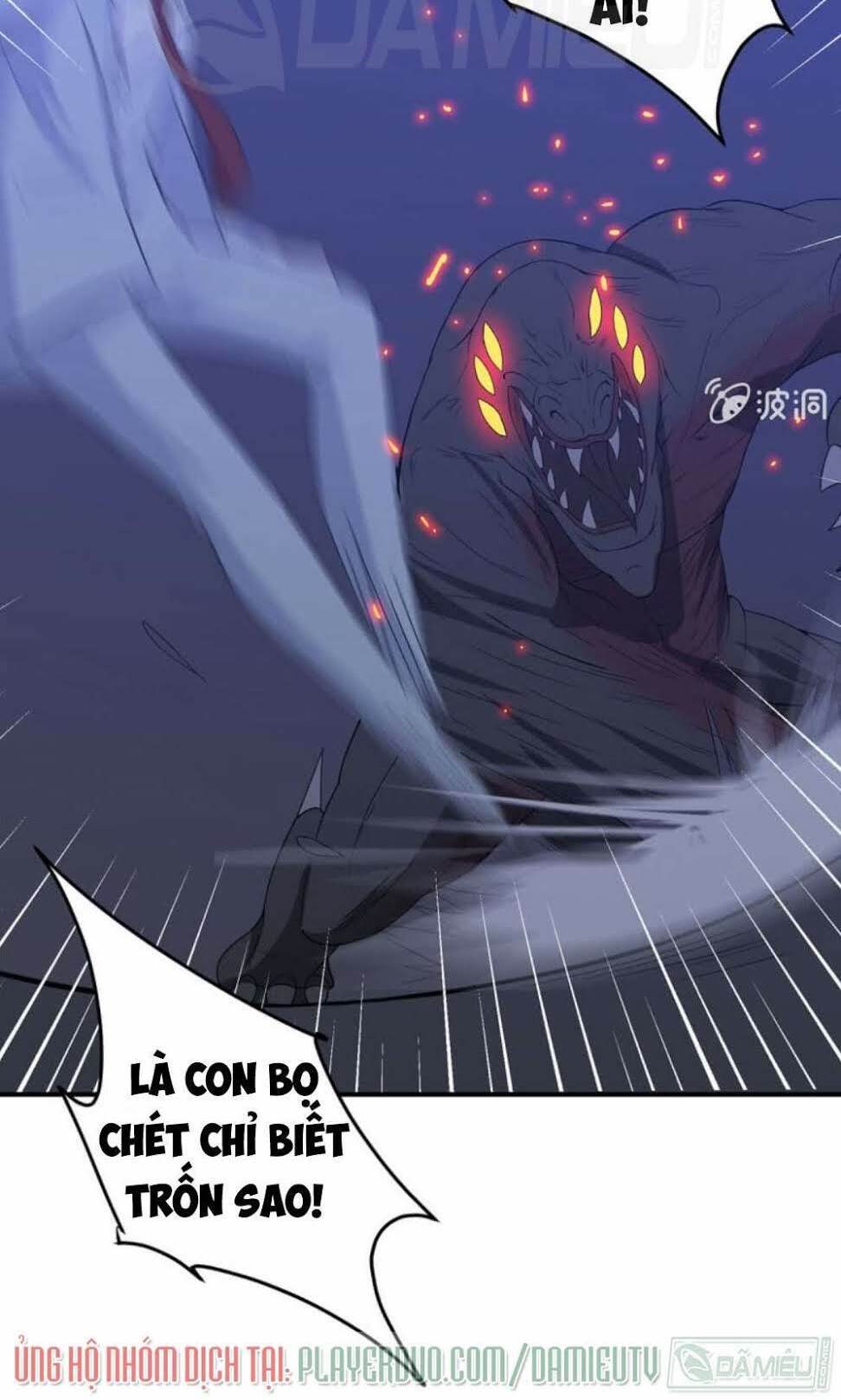 Ta Có Nhẫn Thần Quyền Năng Chapter 19 - Trang 2