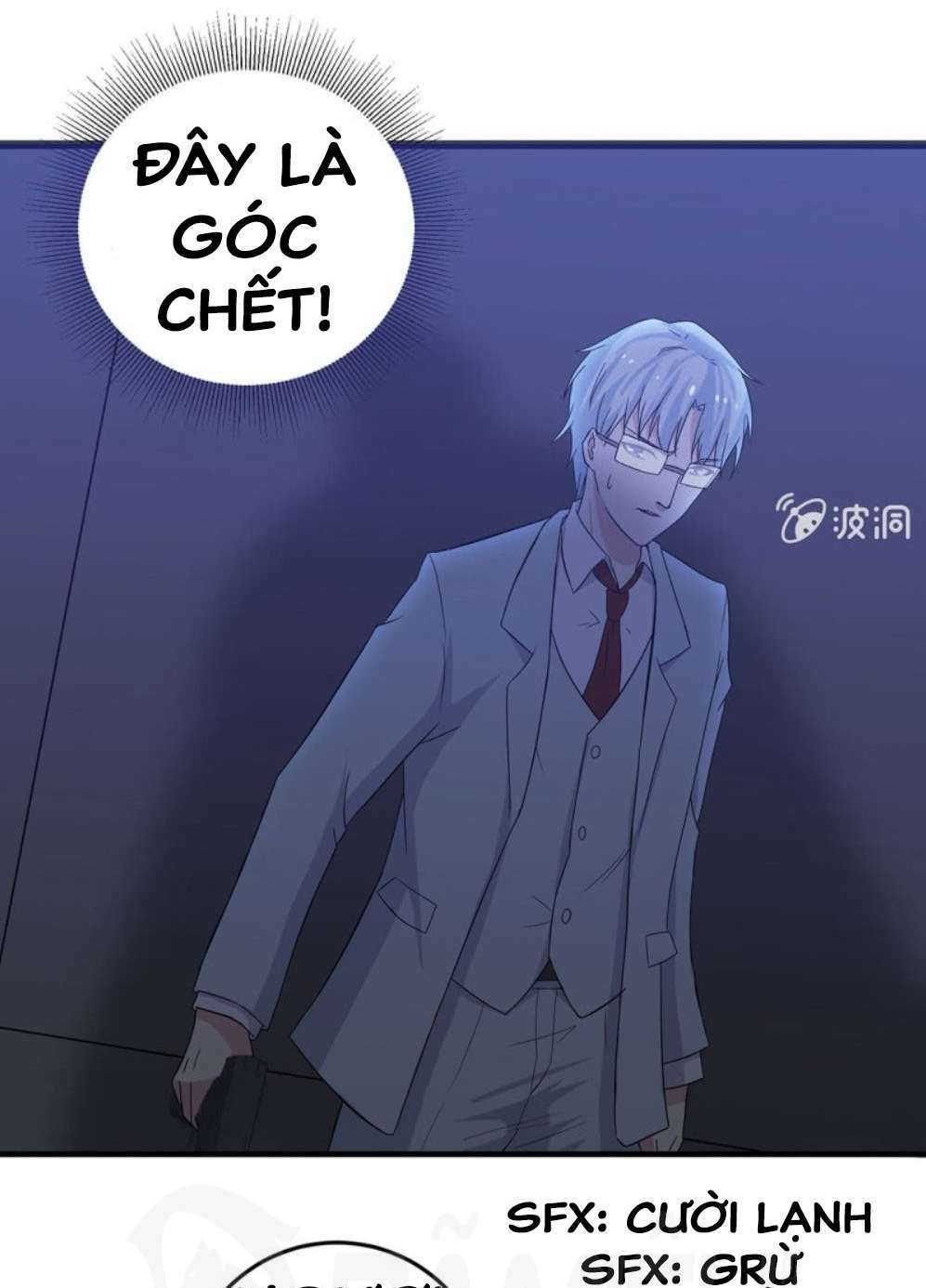 Ta Có Nhẫn Thần Quyền Năng Chapter 19 - Trang 2