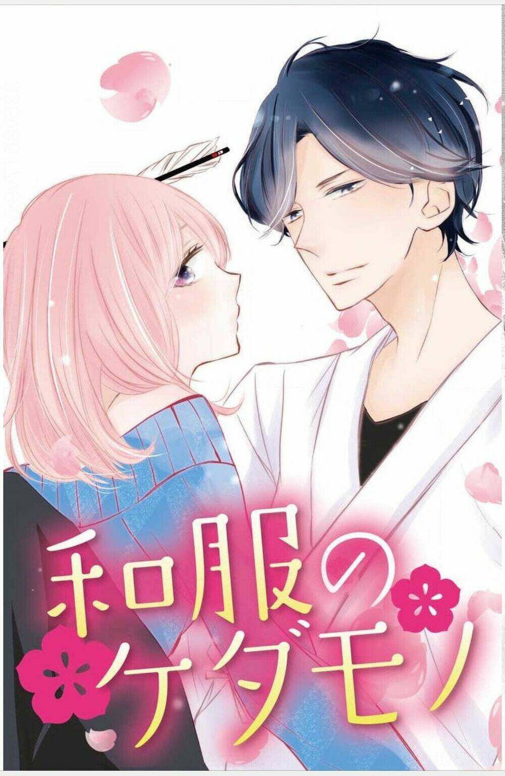 Ta Có Nhẫn Thần Quyền Năng Chapter 2 - Trang 2