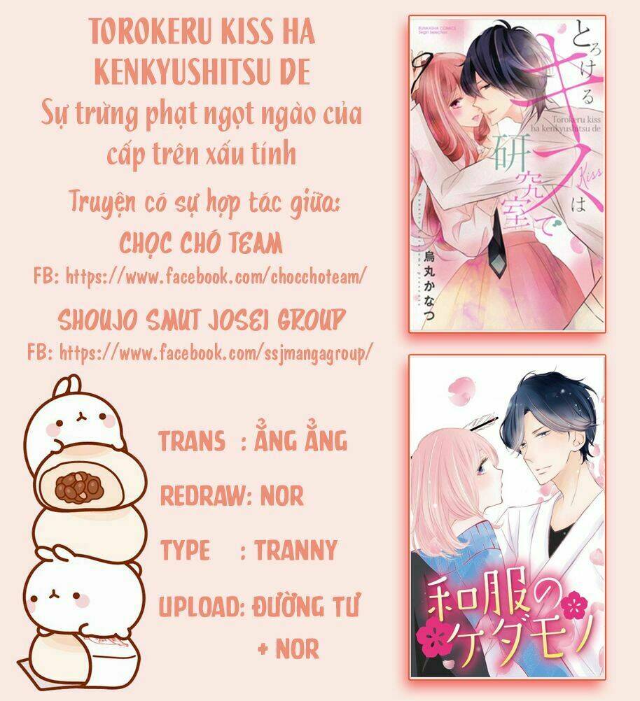 Ta Có Nhẫn Thần Quyền Năng Chapter 4 - Trang 2