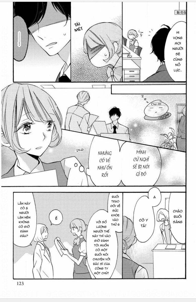 Ta Có Nhẫn Thần Quyền Năng Chapter 4 - Trang 2