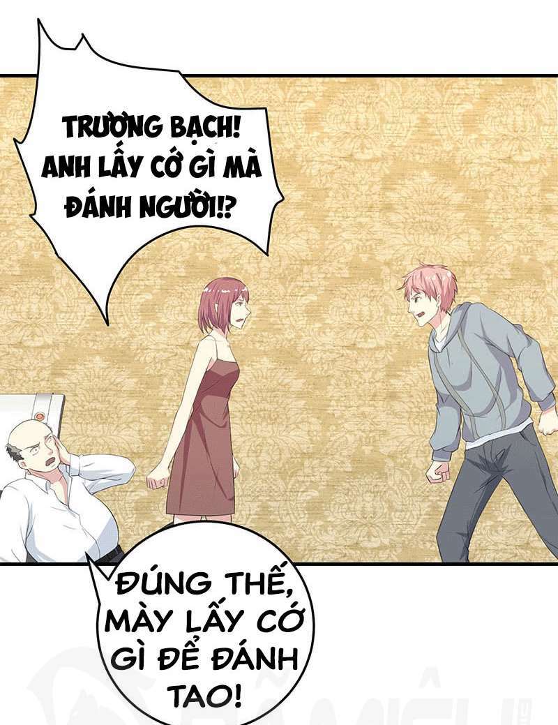 Ta Có Nhẫn Thần Quyền Năng Chapter 6 - Trang 2