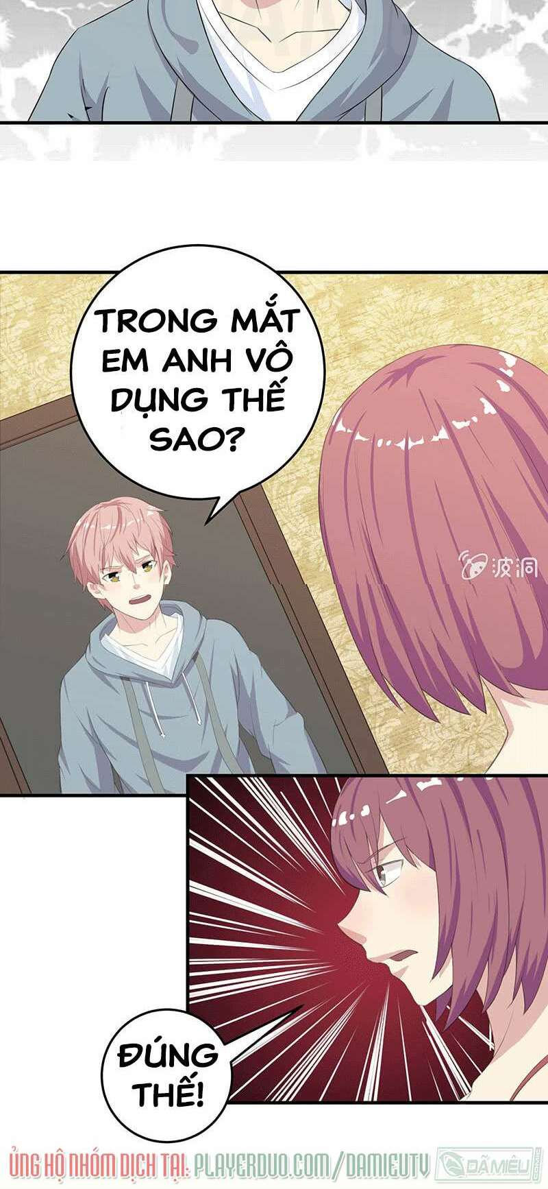 Ta Có Nhẫn Thần Quyền Năng Chapter 6 - Trang 2