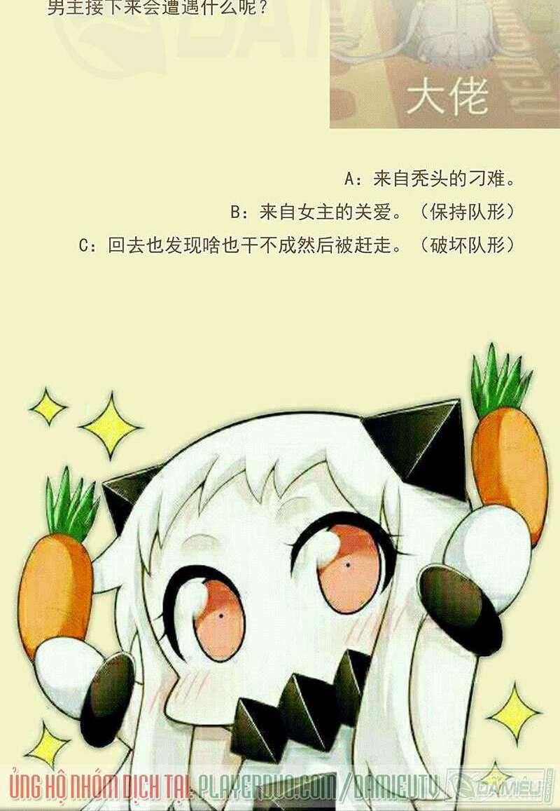 Ta Có Nhẫn Thần Quyền Năng Chapter 8 - Trang 2