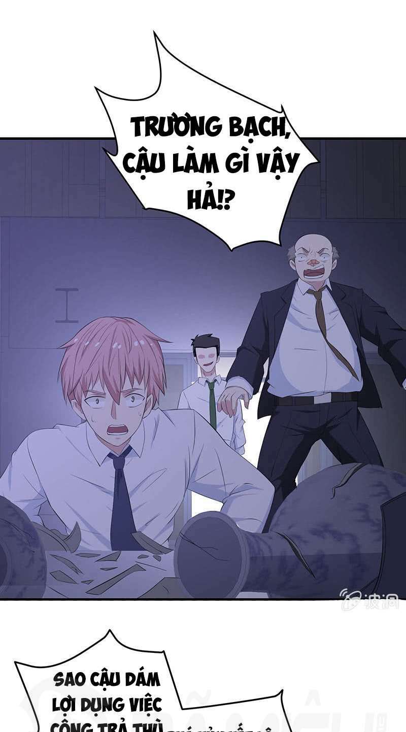 Ta Có Nhẫn Thần Quyền Năng Chapter 9 - Trang 2