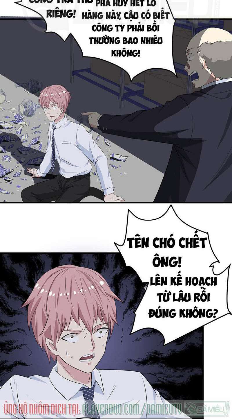 Ta Có Nhẫn Thần Quyền Năng Chapter 9 - Trang 2