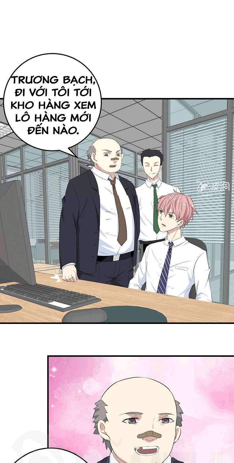 Ta Có Nhẫn Thần Quyền Năng Chapter 9 - Trang 2