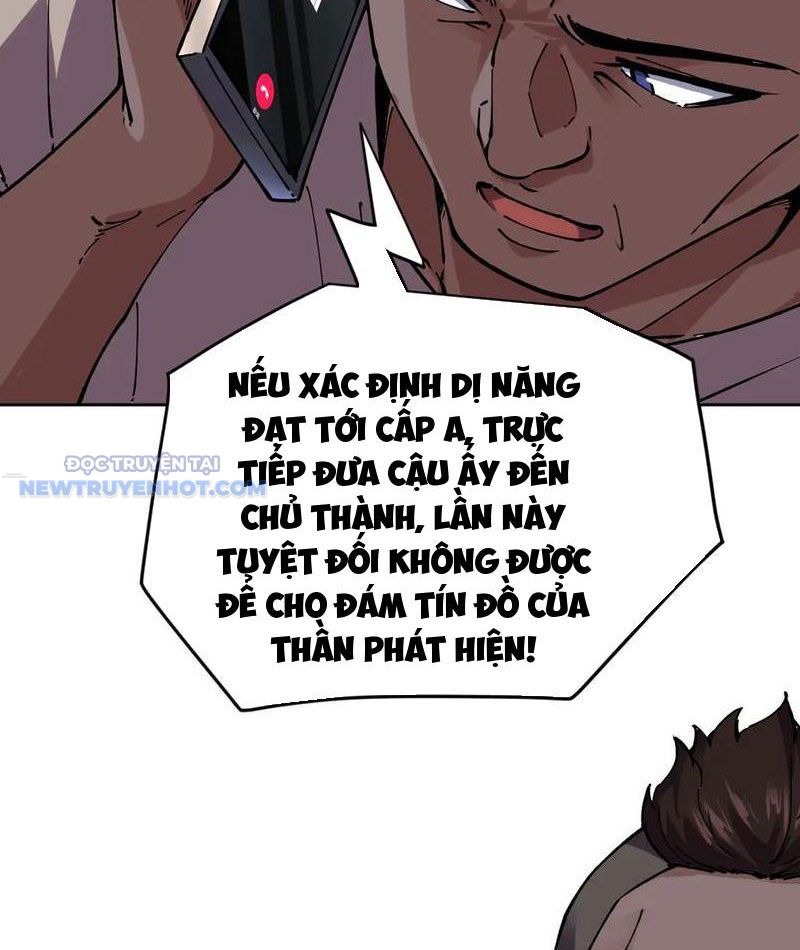 Ta Có Nhìn Thấy Quy Tắc Cấm Khu! Chapter 21 - Trang 2