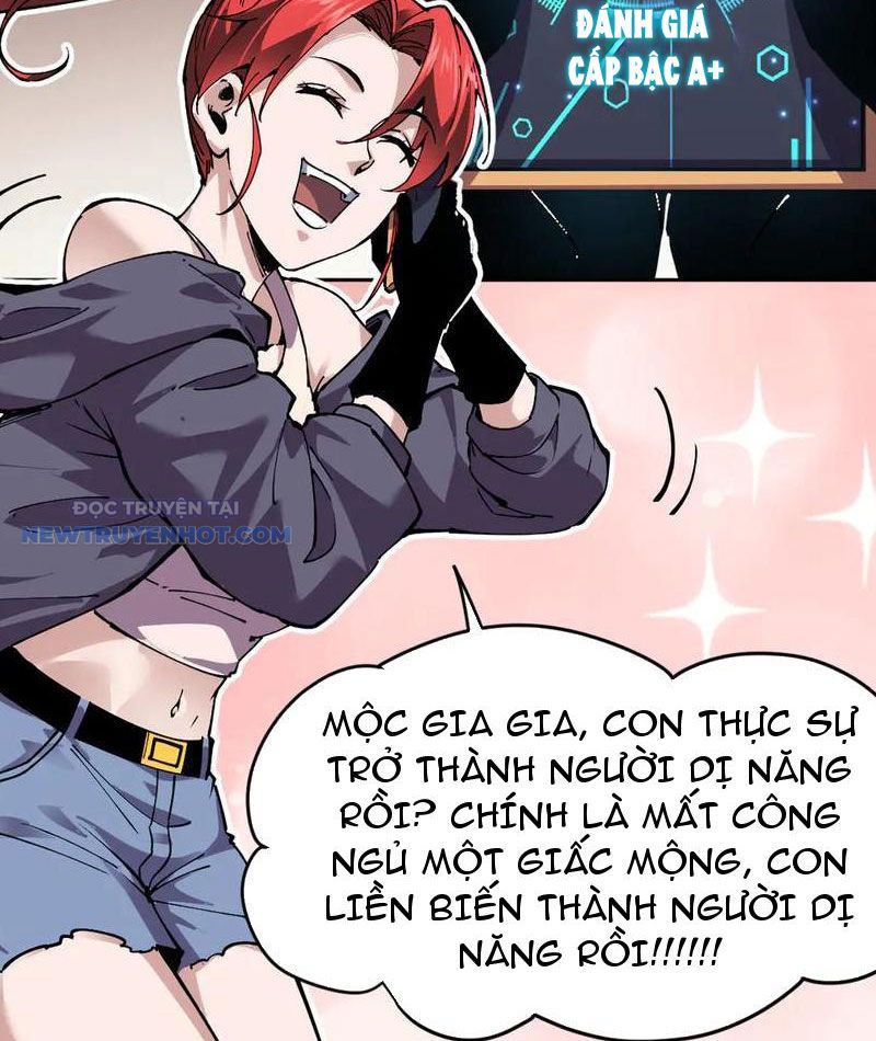 Ta Có Nhìn Thấy Quy Tắc Cấm Khu! Chapter 21 - Trang 2