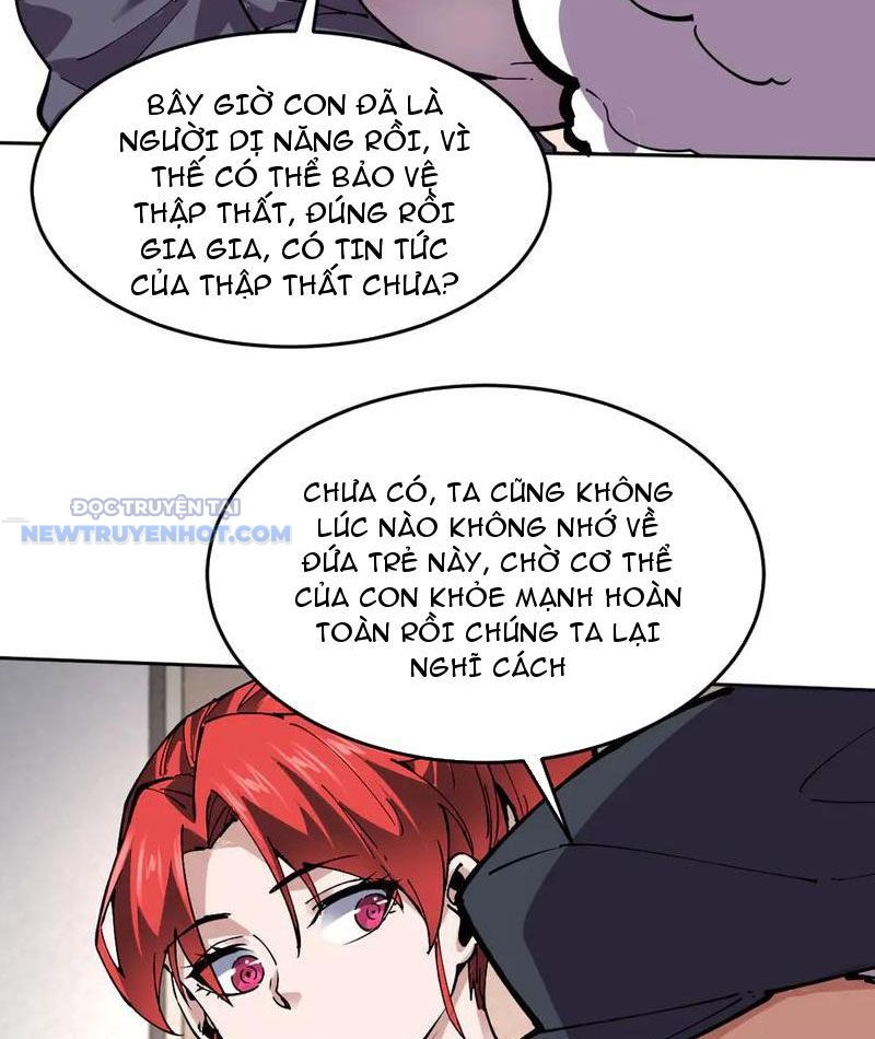 Ta Có Nhìn Thấy Quy Tắc Cấm Khu! Chapter 21 - Trang 2
