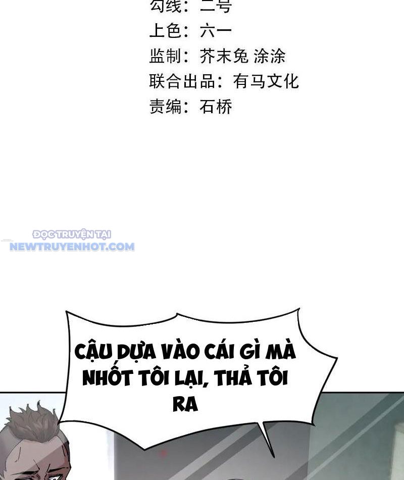 Ta Có Nhìn Thấy Quy Tắc Cấm Khu! Chapter 21 - Trang 2