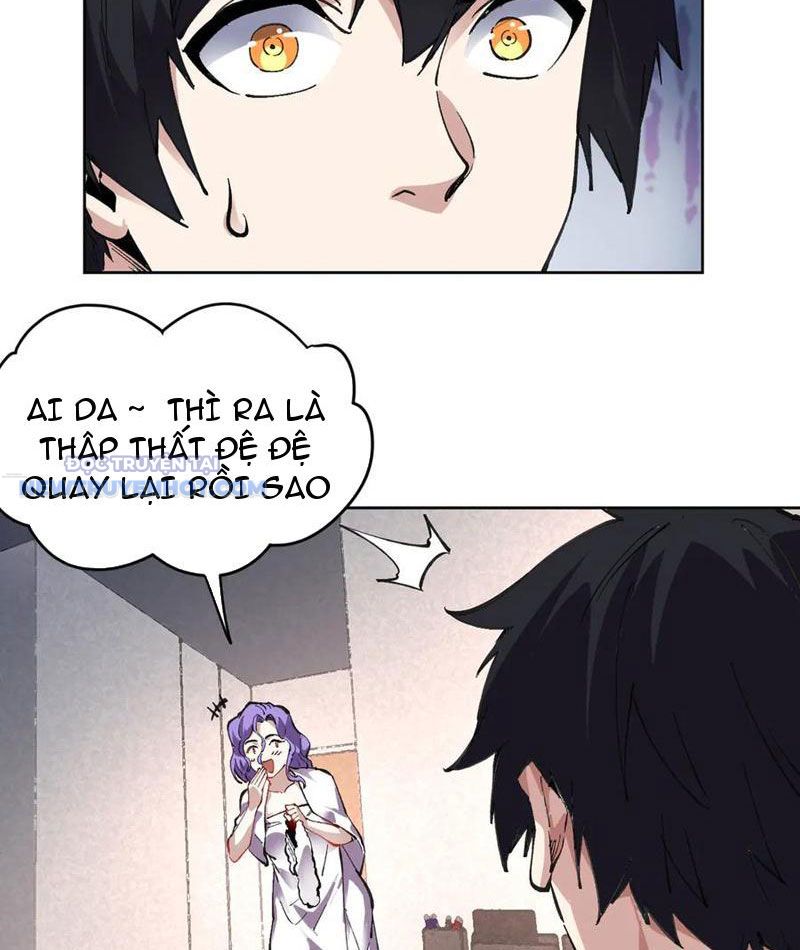 Ta Có Nhìn Thấy Quy Tắc Cấm Khu! Chapter 22 - Trang 2