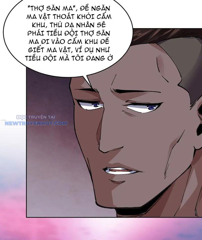 Ta Có Nhìn Thấy Quy Tắc Cấm Khu! Chapter 22 - Trang 2