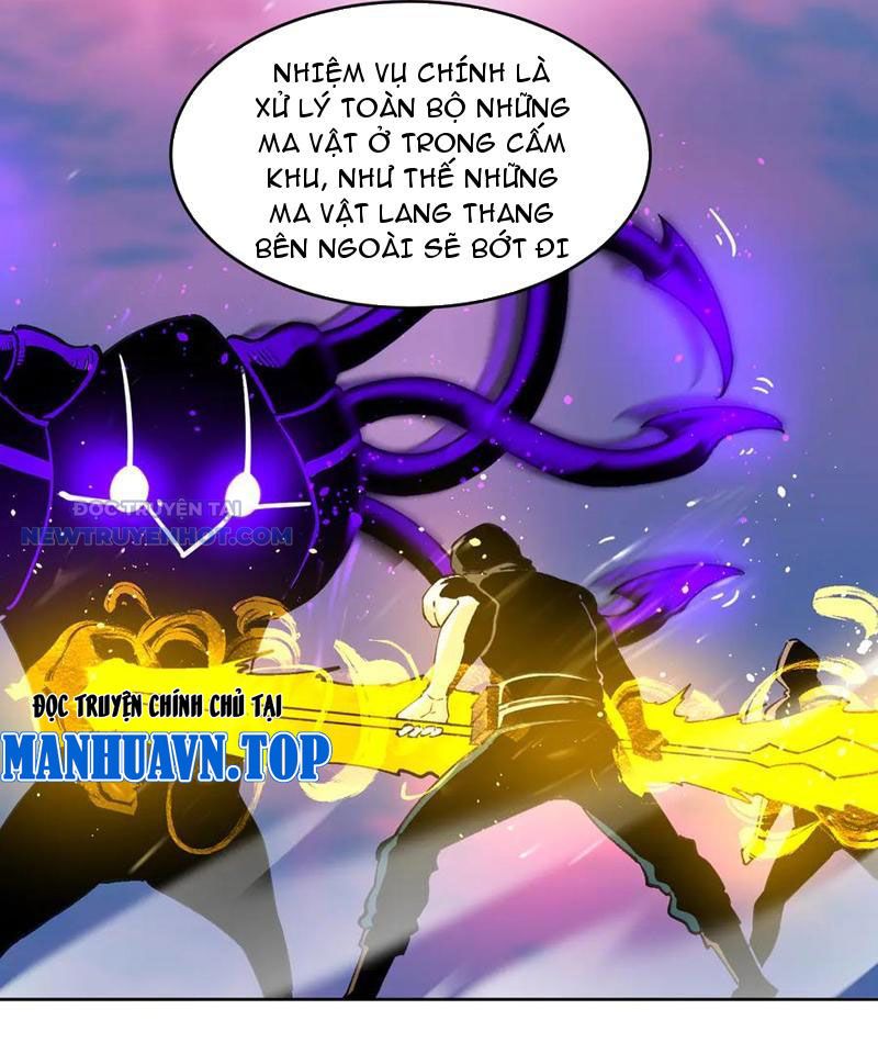 Ta Có Nhìn Thấy Quy Tắc Cấm Khu! Chapter 22 - Trang 2