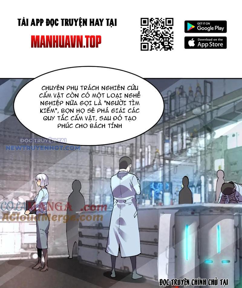 Ta Có Nhìn Thấy Quy Tắc Cấm Khu! Chapter 22 - Trang 2