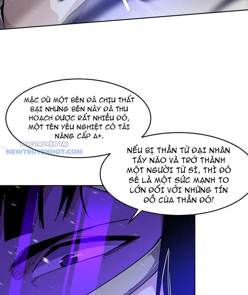 Ta Có Nhìn Thấy Quy Tắc Cấm Khu! Chapter 23 - Trang 2