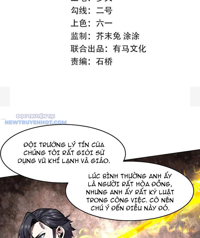 Ta Có Nhìn Thấy Quy Tắc Cấm Khu! Chapter 23 - Trang 2