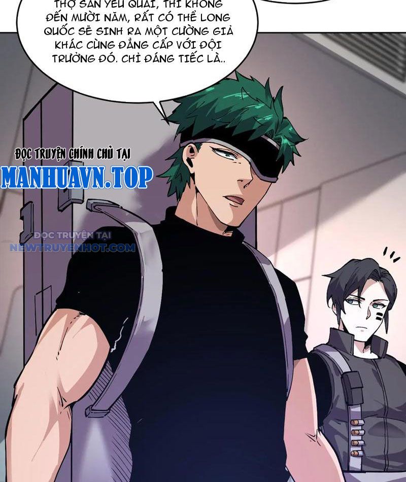 Ta Có Nhìn Thấy Quy Tắc Cấm Khu! Chapter 23 - Trang 2