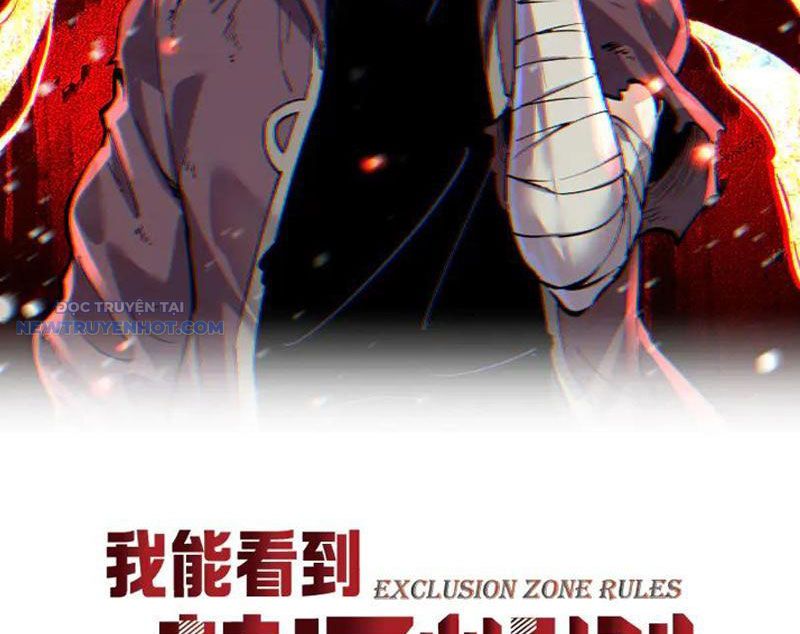 Ta Có Nhìn Thấy Quy Tắc Cấm Khu! Chapter 24 - Trang 2