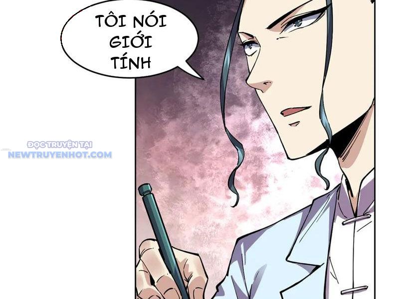 Ta Có Nhìn Thấy Quy Tắc Cấm Khu! Chapter 25 - Trang 2