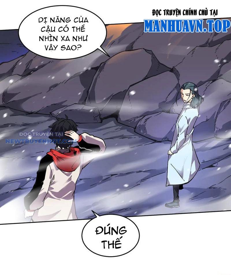 Ta Có Nhìn Thấy Quy Tắc Cấm Khu! Chapter 26 - Trang 2