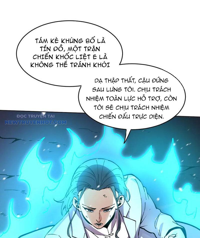 Ta Có Nhìn Thấy Quy Tắc Cấm Khu! Chapter 26 - Trang 2