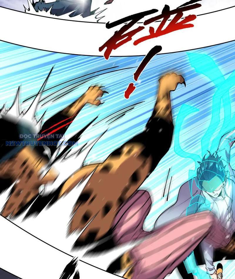 Ta Có Nhìn Thấy Quy Tắc Cấm Khu! Chapter 26 - Trang 2