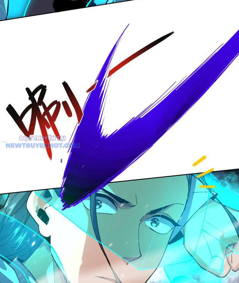 Ta Có Nhìn Thấy Quy Tắc Cấm Khu! Chapter 26 - Trang 2