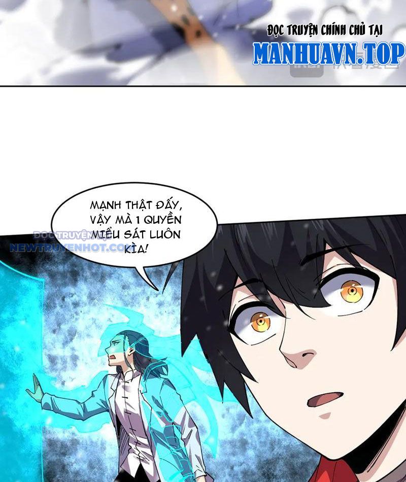 Ta Có Nhìn Thấy Quy Tắc Cấm Khu! Chapter 26 - Trang 2