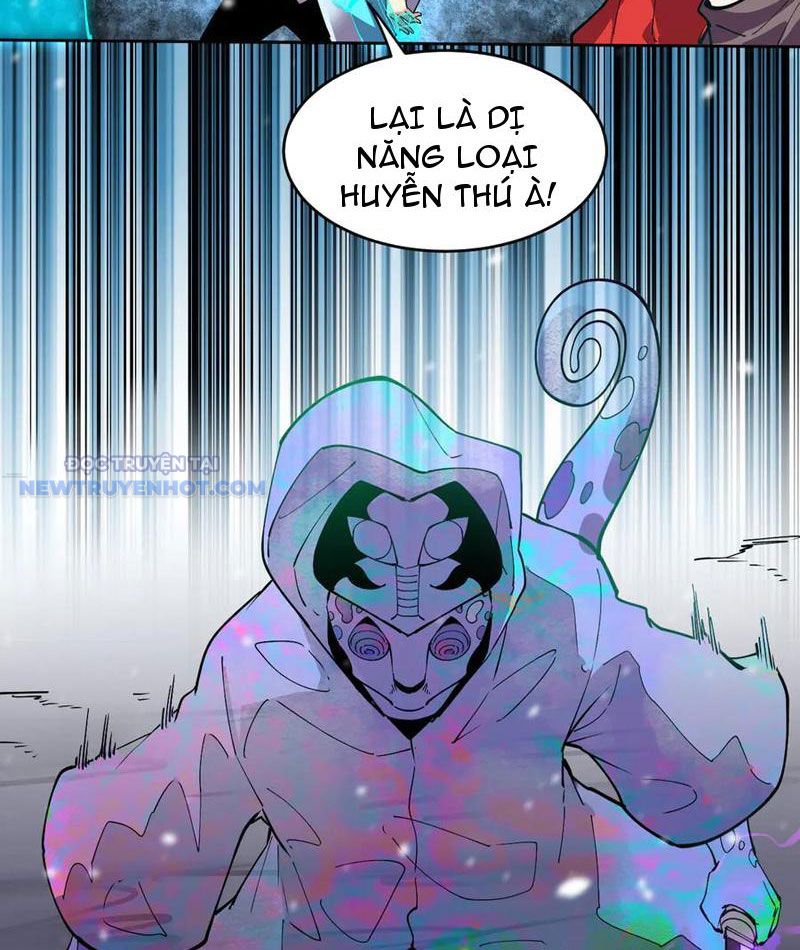 Ta Có Nhìn Thấy Quy Tắc Cấm Khu! Chapter 26 - Trang 2