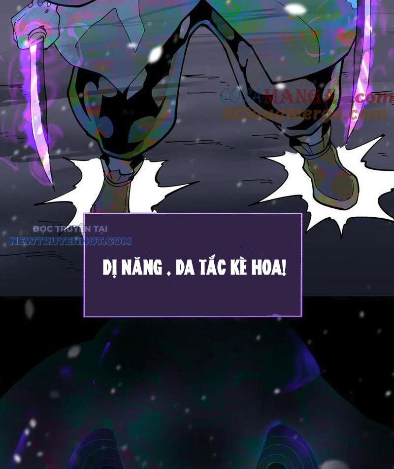 Ta Có Nhìn Thấy Quy Tắc Cấm Khu! Chapter 26 - Trang 2