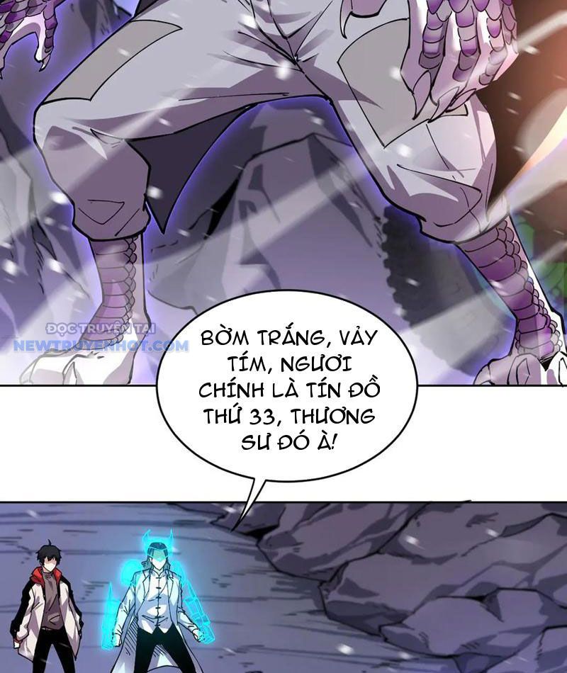 Ta Có Nhìn Thấy Quy Tắc Cấm Khu! Chapter 27 - Trang 2