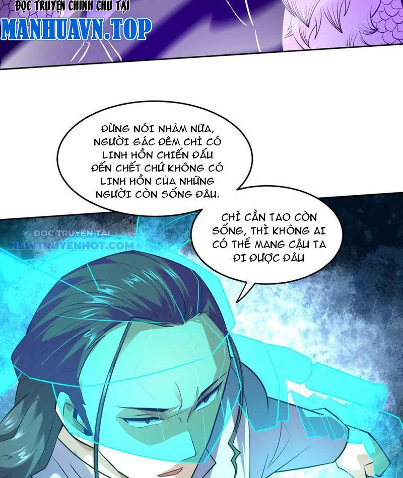 Ta Có Nhìn Thấy Quy Tắc Cấm Khu! Chapter 27 - Trang 2