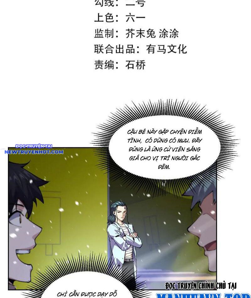 Ta Có Nhìn Thấy Quy Tắc Cấm Khu! Chapter 29 - Trang 2