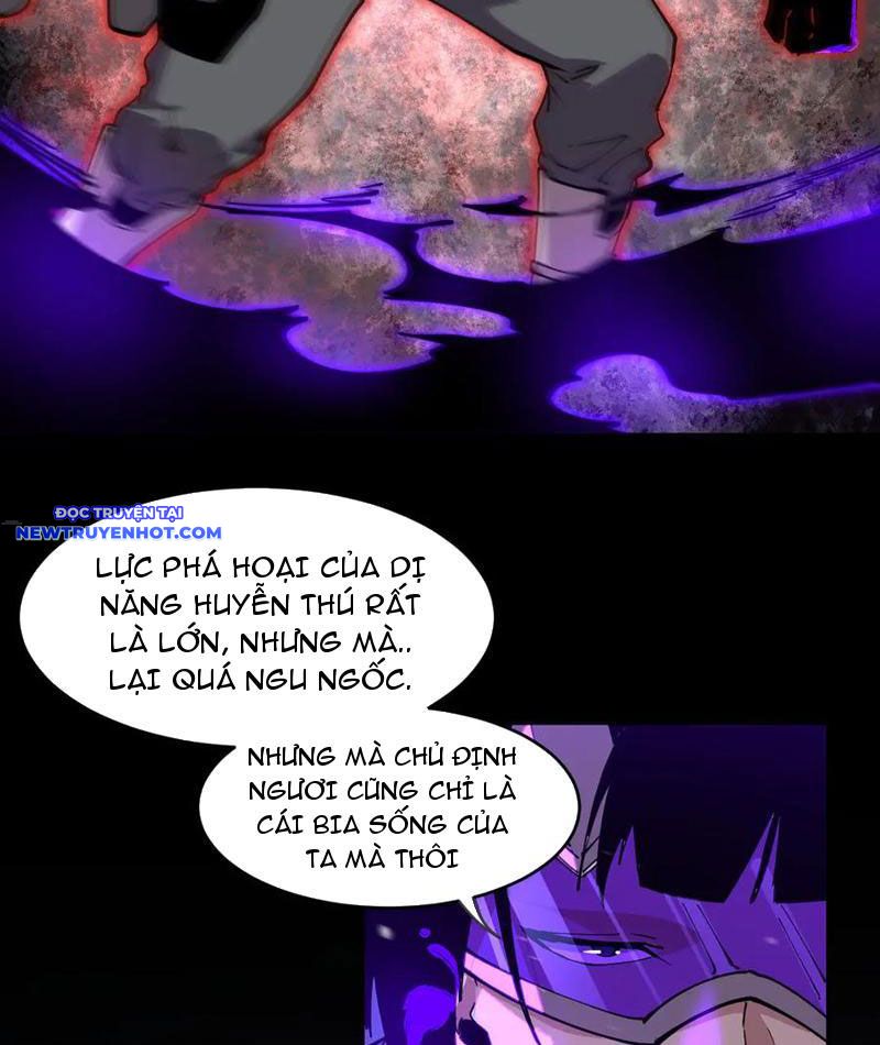 Ta Có Nhìn Thấy Quy Tắc Cấm Khu! Chapter 29 - Trang 2