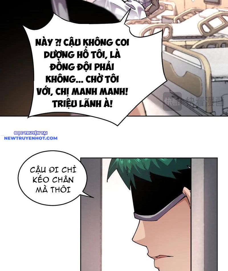 Ta Có Nhìn Thấy Quy Tắc Cấm Khu! Chapter 30 - Trang 2