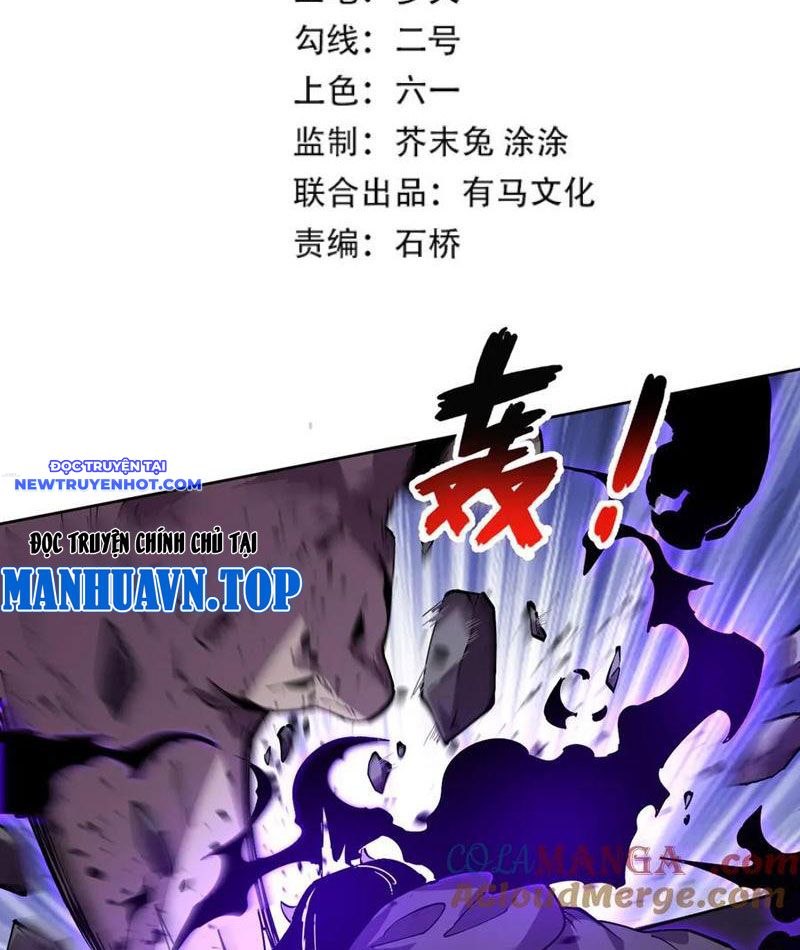 Ta Có Nhìn Thấy Quy Tắc Cấm Khu! Chapter 30 - Trang 2