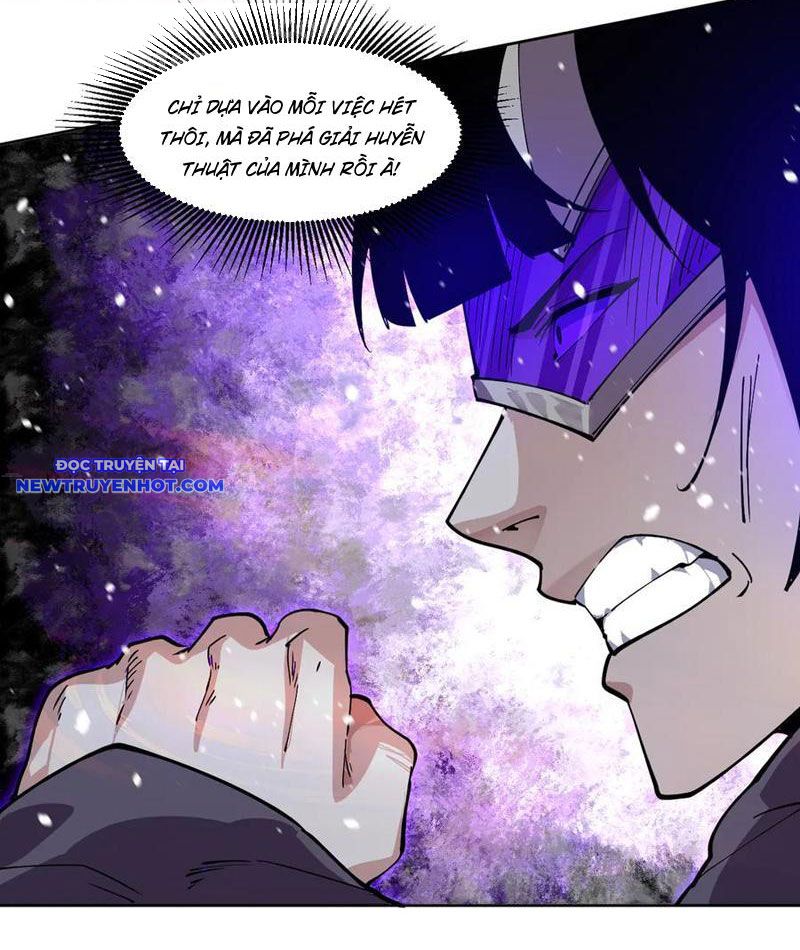 Ta Có Nhìn Thấy Quy Tắc Cấm Khu! Chapter 31 - Trang 2