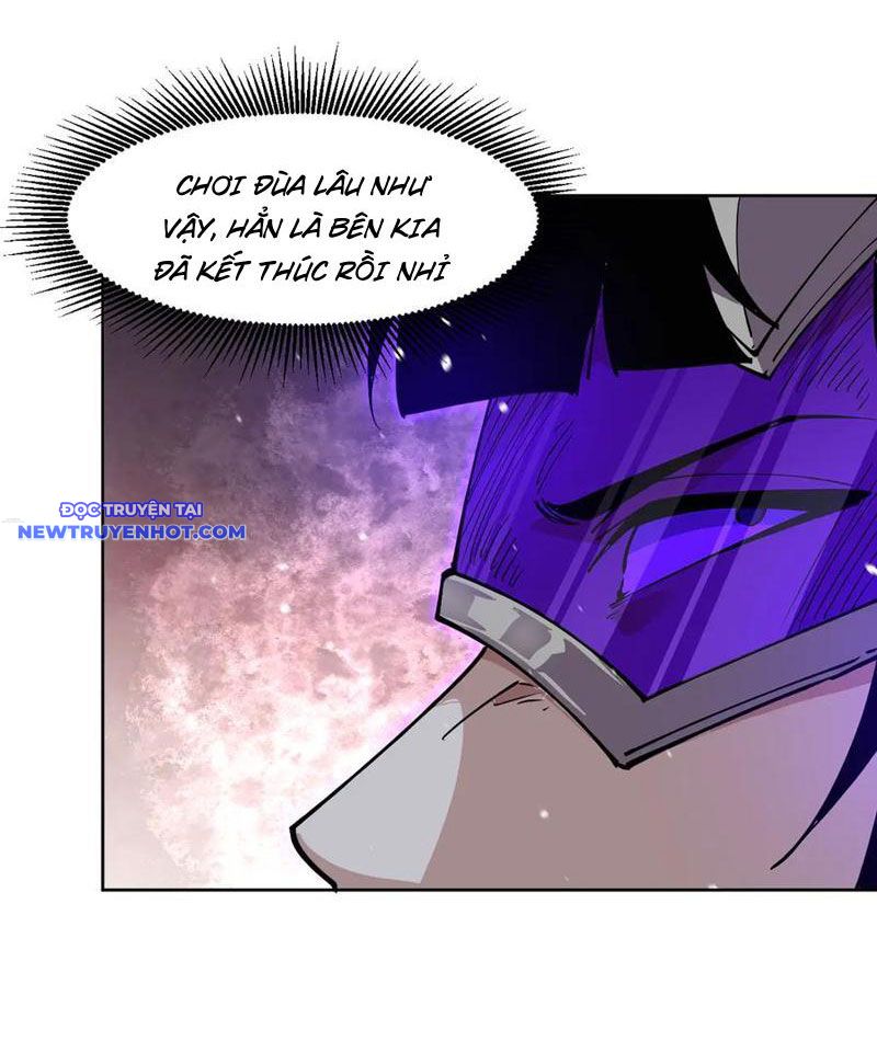 Ta Có Nhìn Thấy Quy Tắc Cấm Khu! Chapter 31 - Trang 2