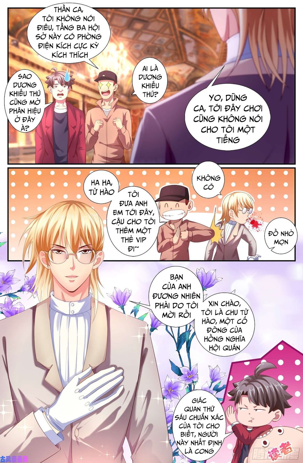 Ta Có Phòng Riêng Thời Tận Thế Chapter 109 - Trang 2